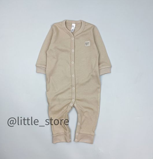 Слип хлопковый "Basic" Бежевый, открытые ножки