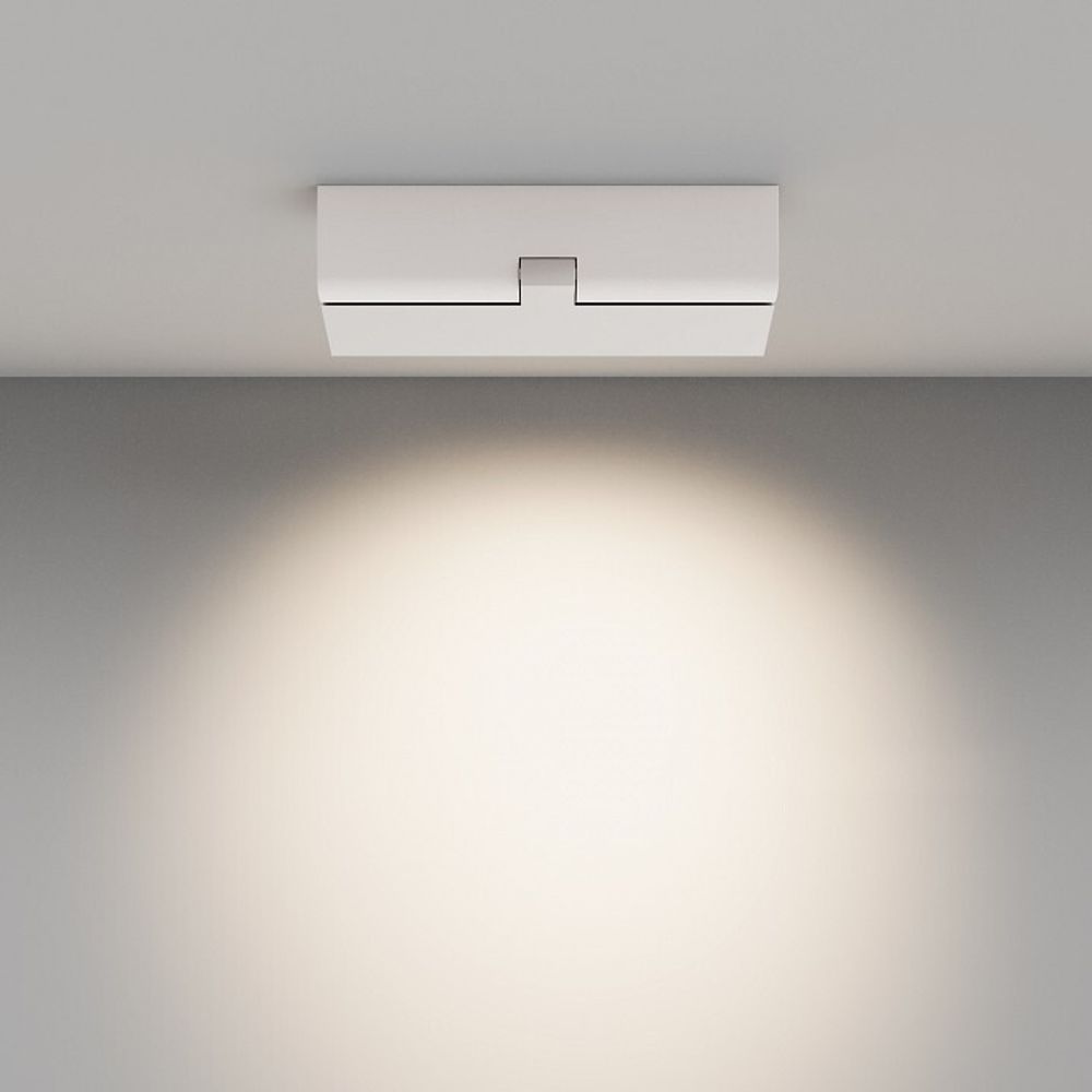 Накладной светильник Maytoni Points rot C136CL-12W4K-W