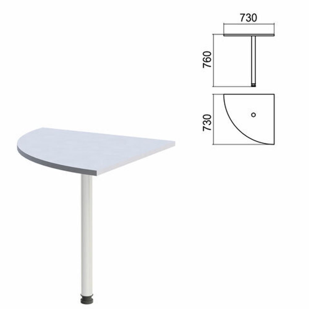 Стол приставной угловой &quot;Арго&quot;, 730х730х760, серый/опора хром (КОМПЛЕКТ)