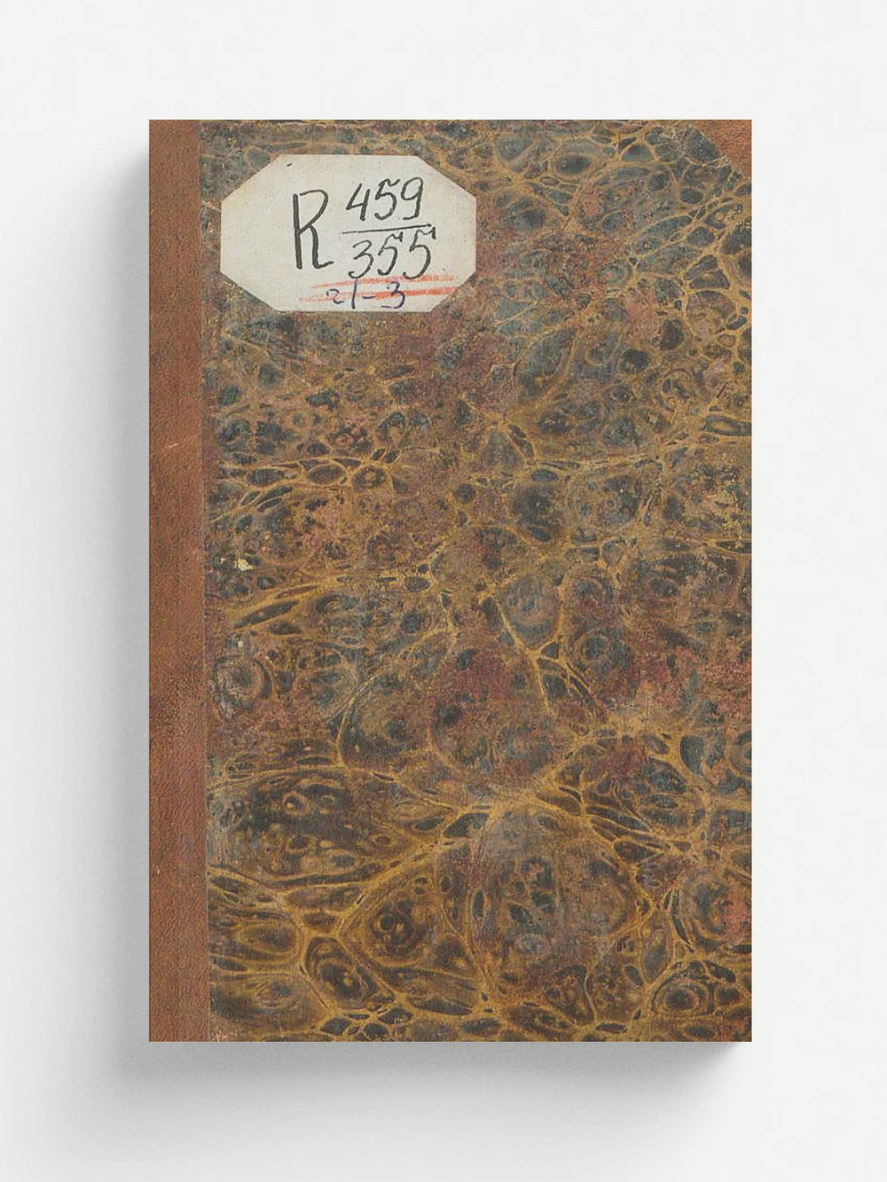 Вечера на кладбище, оригинальные повести из расказов могильщика. Часть 2 | Любецкий Сергей Михайлович