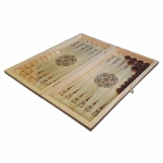 Набор 3 игры "Бородино" (шахматы, нарды шашки, игральная складная доска 50 x 50 см.)