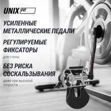Велотренажер Спин-байк UNIX Fit SB-500 Black