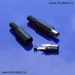 Штекер питания 5.5*2.1 - 9мм