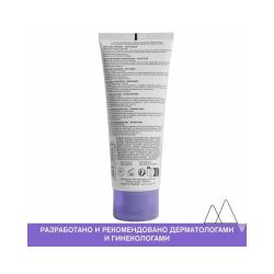 Uriage Gyn-8 Gel Apaisant Hygiene Intime Успокаивающий гель для интимной гигиены, 100 мл