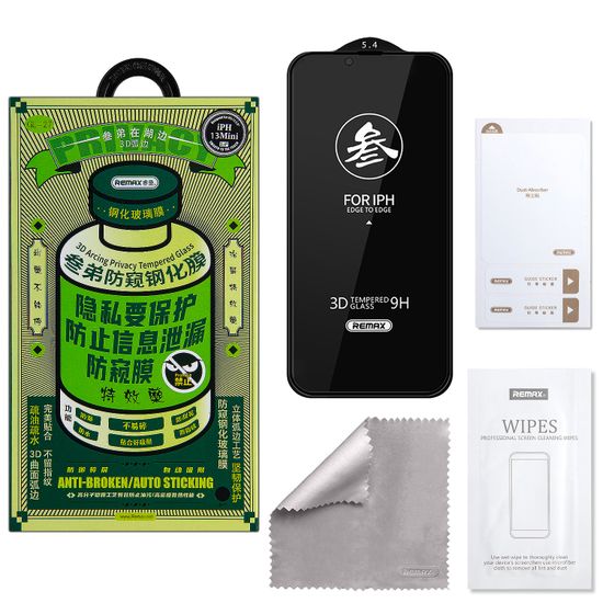 Защитное стекло iPhone 13 Mini REMAX АНТИШПИОН