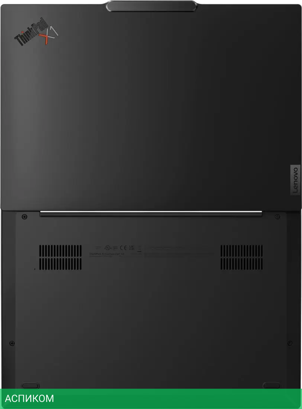 Ноутбук Lenovo ThinkPad X1 Carbon Gen 13 21NS001ACD