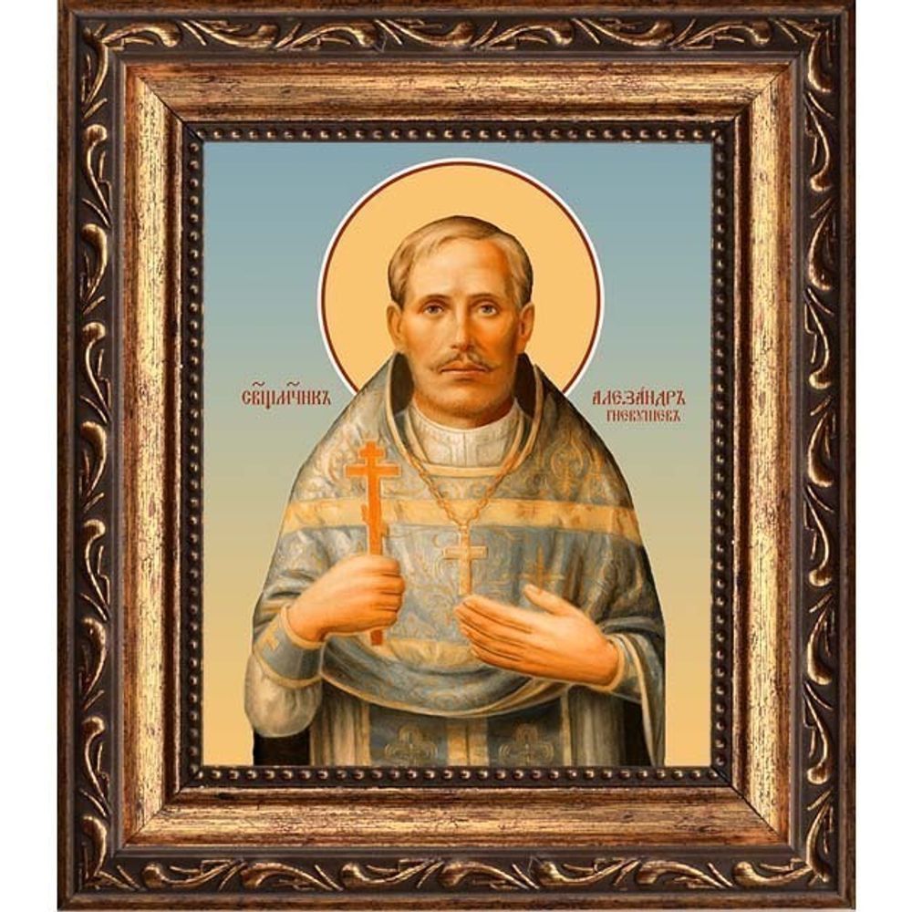 Александр Гневушев священномученик пресвитер. Икона на холсте.