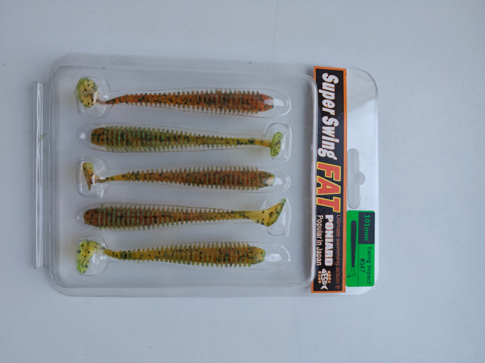 Приманка силиконовая Super Swing №47, 5шт