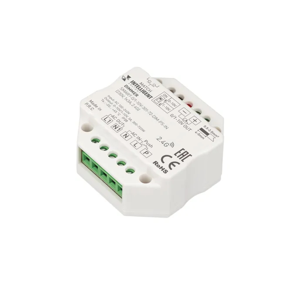 INTELLIGENT ARLIGHT Диммер SMART-0/1-10V-301-72-DIM-PS-IN (230V, 1x3A, 2.4G) (IARL, IP20 Пластик, 5 лет) 028434(1)