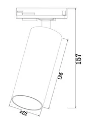 Трековый светильник Technical TR021-1-12B4K