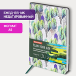 Ежедневник недатированный А5 (138х213 мм) BRAUBERG VISTA под кожу гибкий фольга 136 л. "Forest" (2 штуки в упаковке)