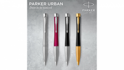 Шариковая ручка Parker Urban (матовый черный лак) Muted Black Gold Finish Trim, стержень: M, цвет чернил: blue, в подарочной упаковке.