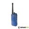 Радиостанция цифровая Lira DP-2000 Ex DMR