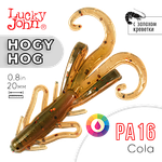 Мягкая приманка Lucky John Hogy Hog 0.8" 20мм 140199 -