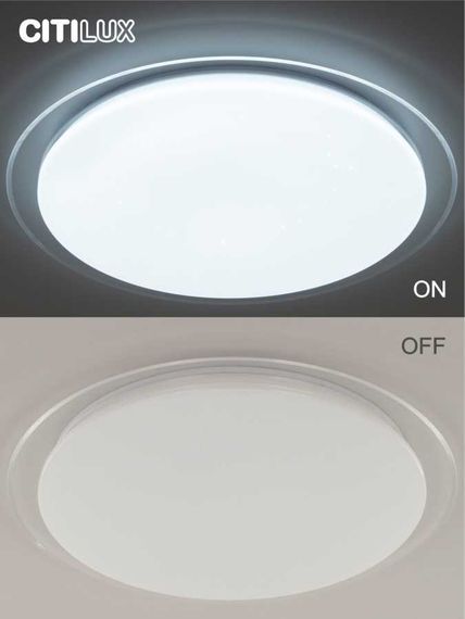 Потолочный светодиодный светильник Citilux Спутник CL734900G