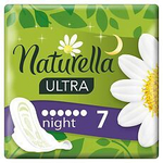 NATURELLA Ultra 7 шт. Night Single Camomile  Женские гигиенические прокладки ароматизированные