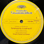 Бетховен - Симфония №5 (Германия 1975г.)