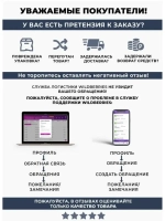 Рубашка классическая с длинным рукавом приталенная