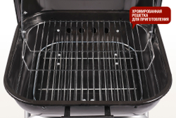 Угольный гриль CUBE Start Grill