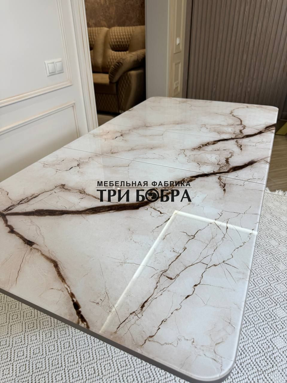 Кухонный стол "Тор", капучино