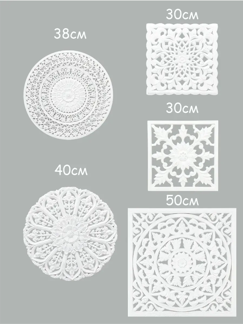 Панно на стену для интерьера 50*50 см