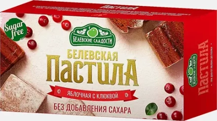 Пастила яблочная с клюквой без сахара Белевская пастила 200г
