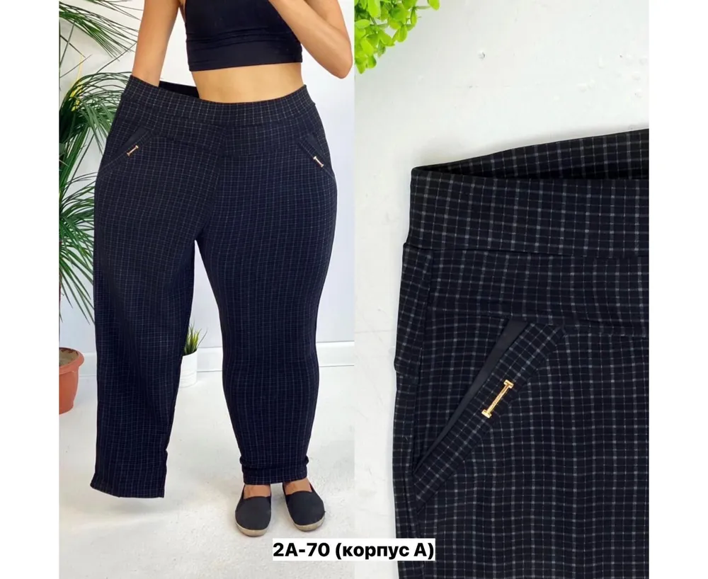 Брюки 7396742 Fabrika