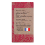 Вода парфюмерная Vegan Love Studio Pink Shell (Веган Лав Студио Пинк Шелл) - 50ml for women