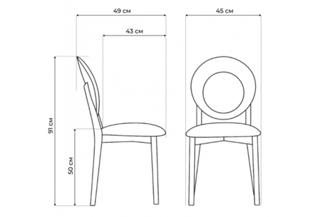 Стул деревянный Woodville Марти ткань Brendy-22, белый, ножки белые