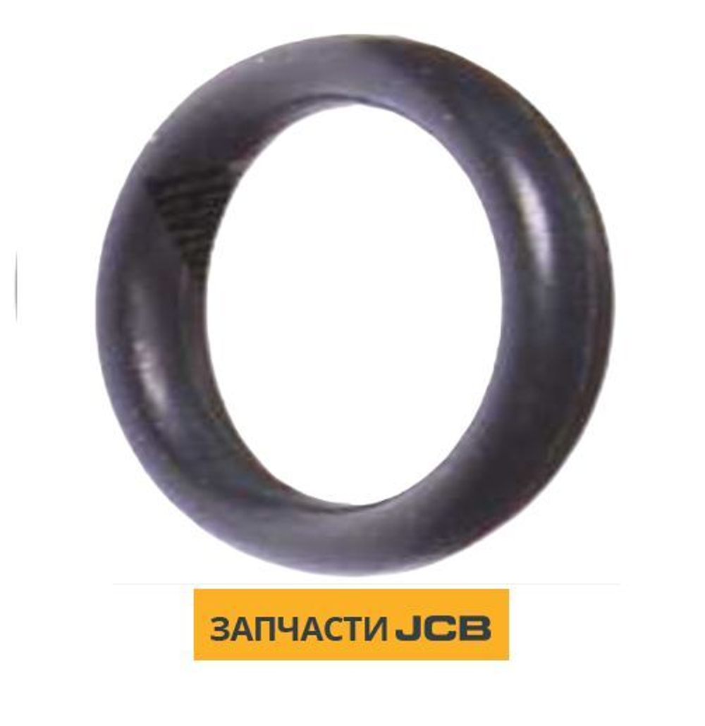 Кольцо уплотнительное JCB 25/221815