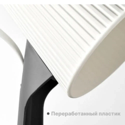 IKEA, SVALLET Настольная лампа
