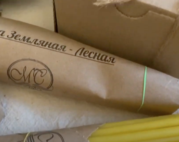 Свечи исполняющие желания