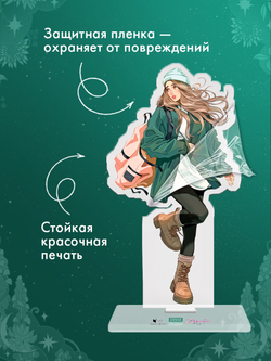 Фигурка акриловая "Аня" по новелле "Зеленый остров"