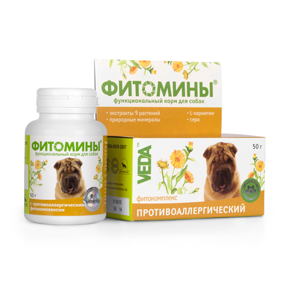 Фитомины Форте Противоаллергические 200 таб. для собак и кошек