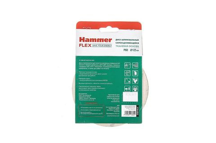 Круг шлиф. самосцепляющийся HAMMER 214-004 125мм P100 8отв.