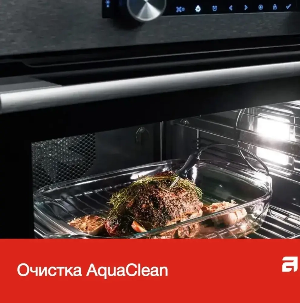 Компактный духовой шкаф Asko OCSM8478G