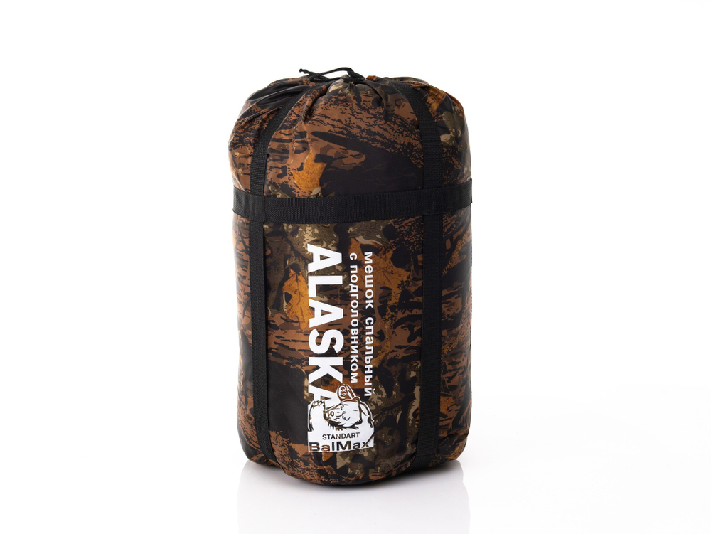 Спальный мешок Balmax "Standart series" (-10)