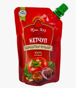 КЕТЧУП ЦИН КАЗ ШАШЛЫЧНЫЙ 250ГР