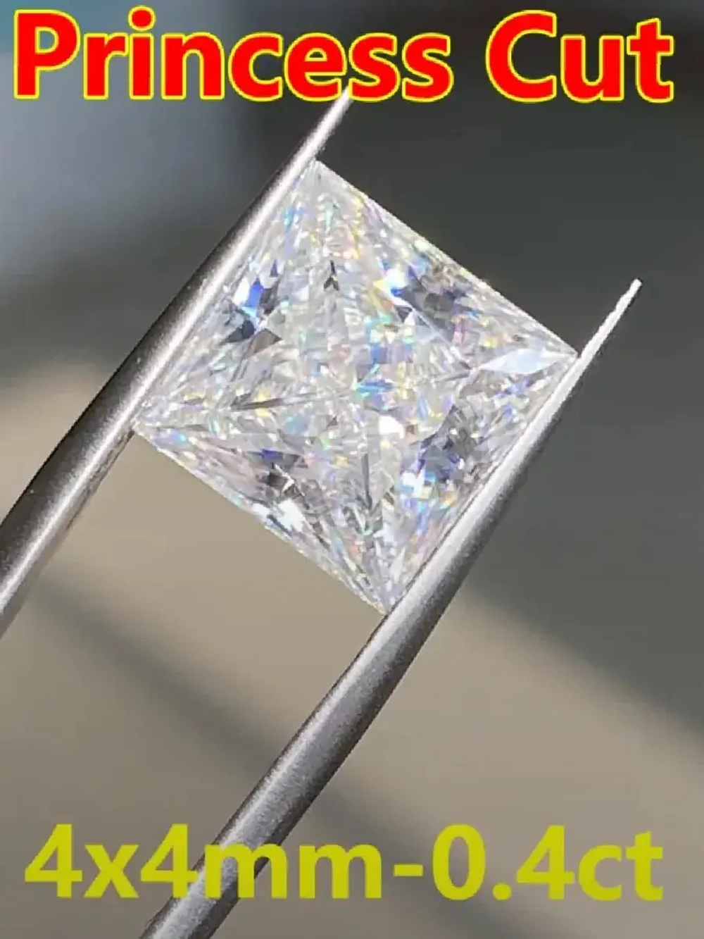 Муассанит принцесса 4×4мм 0.4сt