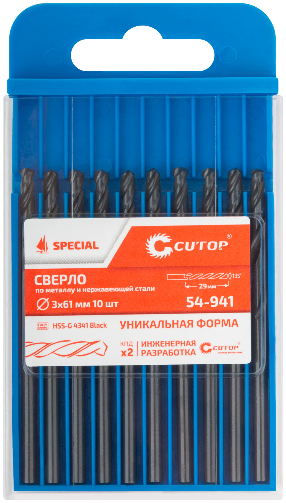 Сверло по металлу Cutop Special, HSS-G, 3 х 61/29 мм (10 шт)