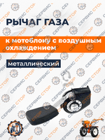 VM062-168F-2 (1)