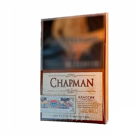 Сигареты Chapman Классик ОР (толстые)