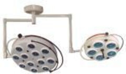 Светильник хирургический стационарный NIKSY YD 02-5+12