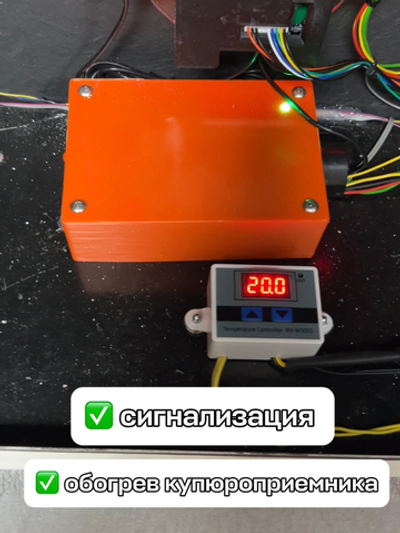 Силомер боксер «Rocky Boxer» NEW максимальная комплектация