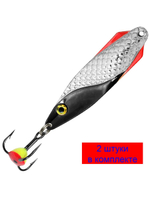 Блесна зимняя ФИНТ 7,5g, цвет 04, 2 шт