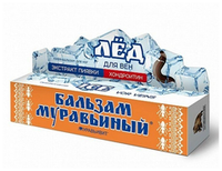 Бальзам муравьиный для вен, ЛЕД, 44мл, Шустер