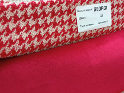 Шенилл Georgia (Джержиа) 033