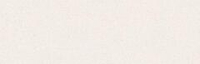 Staro Slab Grum Crema Matt 80x240