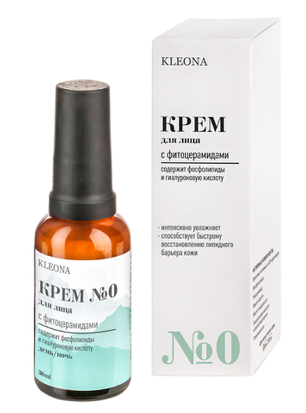 Kleona Крем для лица с фитоцерамидами день/ночь №0 (базовый уход), 30 мл