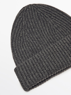 Massimo Dutti Шапка из смесовой шерсти, маренго